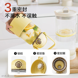 北鼎 吸管吨吨杯 耐高温玻璃 小鹅黄 1000ml