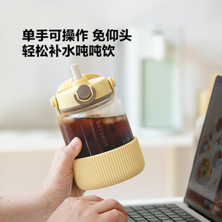 北鼎 吸管吨吨杯 耐高温玻璃 小鹅黄 1000ml
