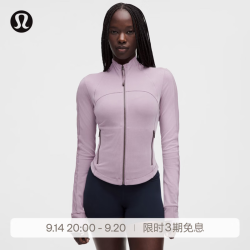 lululemon Define 女士夹克*罗纹垂坠感 LW3KF1S