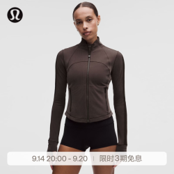 lululemon 丨Define女士夹克*罗纹垂坠感Softstreme 速干 LW3KF1S 红木缪斯褐 XS /4