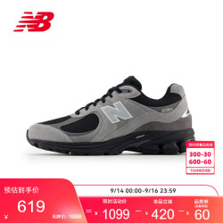 new balance 秋季男鞋女鞋简约运动休闲鞋2002R系列 U2002RM 37(脚长22.5CM)