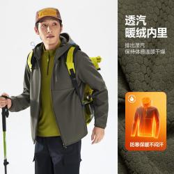 特步 户外三防科技男士运动外套防风保暖登上服