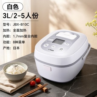 TIGER 虎牌 日本进口智能定时多功能电饭煲家用2-3人份纯白 3L JBX-B10C