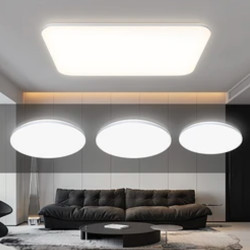 Yeelight 灵犀4.0 全光谱智能护眼吸顶灯 客厅灯 160W
