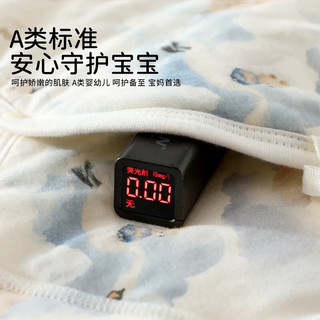 婧麒 婴儿夹棉连体衣 40g加厚 浅枝花叙 52cm