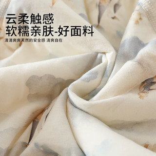 婧麒 婴儿夹棉连体衣 40g加厚 浅枝花叙 52cm