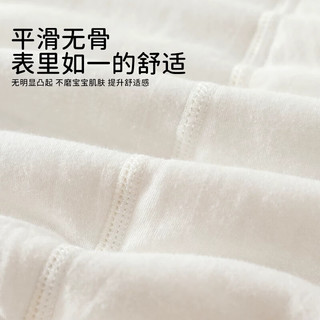 婧麒 婴儿夹棉连体衣 40g加厚 浅枝花叙 52cm