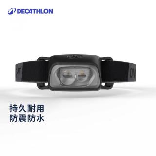 迪卡侬 LED强光头戴式头灯 户外运动照明