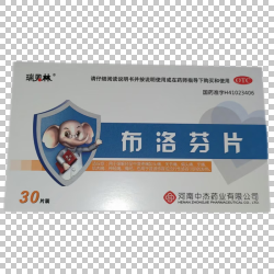 瑞贝林 布洛芬片 0.1g
