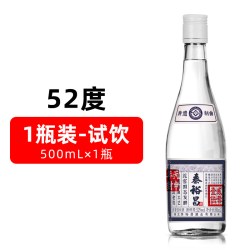泰裕昌 壹陆版酒 52%vol 浓香型白酒 500ml
