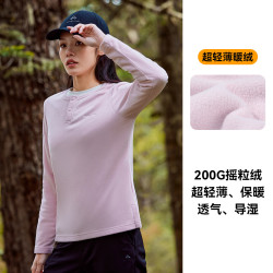 拓路者 摇粒绒防风保暖 肤粉 XL 男士夹克