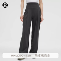 lululemon 九折!Align™ 女士运动阔腿裤*亚洲版型 LW5HI7A 石墨灰 S