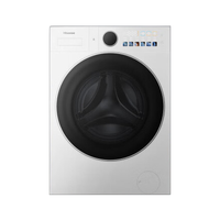 海信 大薄荷E3S系列 WH120E3S-1 热泵洗烘一体机 12kg 白色