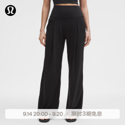 lululemon 九折！Align™ 女士运动阔腿裤*亚洲版型 LW5HI7A 黑色 M