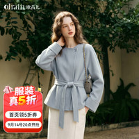 OLRAIN 2026秋季双面呢外套女装法式交叠式圆领系带收腰气质大衣 蓝色 M