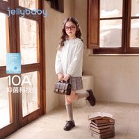 jellybaby 26新品秋款女童大童露营演出开襟衬衫 米白 90