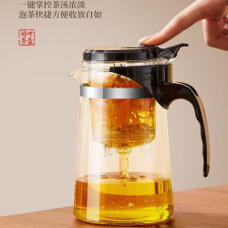 飘逸壶泡茶壶耐热高温玻璃沏茶过滤内胆冲茶器家用茶具套装 飘逸杯500mL1个