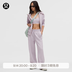 lululemon Scuba 女士中腰阔腿运动裤 LW5GX8A