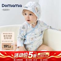 DOMIAMIA 宝宝包屁连体衣长袖四季通用 套头款-山野之神 59cm