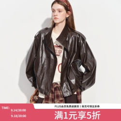 范思蓝恩 宽松短款收腰皮衣女 新款外套