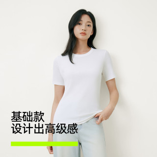 YOUKESHU 女士新疆棉纯色T恤内搭圆领短袖修身凉感打底上衣 栗肉白