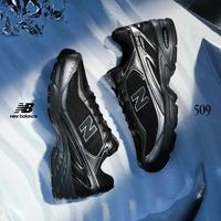new balance NB官方正品男女网面透气轻便运动休闲老爹鞋U509E1