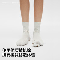 蕉内 银皮3系女士袜子精梳棉纯棉休闲袜10A抗菌防臭透气短中筒夏季5双 乳白*5