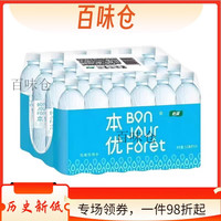 怡宝 本优饮用水555ml*24瓶