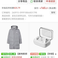 卡洛驰 卡骆驰Classic clog沙滩洞洞鞋，黑色，男女同款
