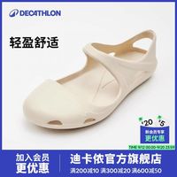 迪卡侬 凉鞋沙滩鞋洞洞鞋赶海女涉水鞋溯溪游泳旅游漂流轻盈WSN2