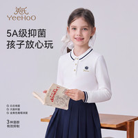 英氏 女童T恤儿童POLO衫长袖