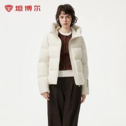 坦博尔 羽绒服女短款连帽保暖韩版秋冬外套 开心果色 M (165)