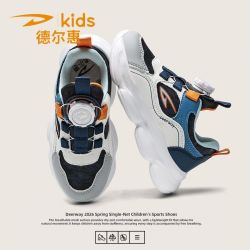 德尔惠 2026童鞋秋季新款男童防滑运动鞋舒适透气网面中大童儿童