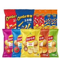 乐事 薯片超值大礼包 400g