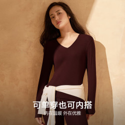 曼妮芬 无痕天丝羊毛打底衫套装 摩卡慕斯 XL (170)
