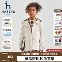 今日必买：哈吉斯 女童三防连帽厚风衣 奶油色