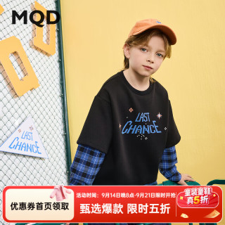 马骑顿 男童春秋款学院风假两件拼接条纹卡通上衣中大童卫衣 黑色 120