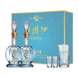 西凤酒 ！西凤20年份品鉴白酒礼盒装