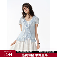 独束 26夏季新品分身型微定制假两件叠穿荷叶边小衫