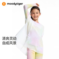 moodytiger 女童长袖T恤 透气速干 彩瑚黄 140