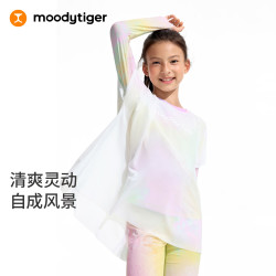 moodytiger 女童长袖T恤 透气速干 彩瑚黄 140