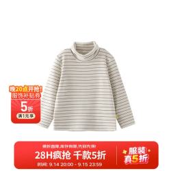 爬爬 秋季儿童T恤男女童打底衫条纹圆领长袖上衣休闲洋气 米白-翻高领 80cm