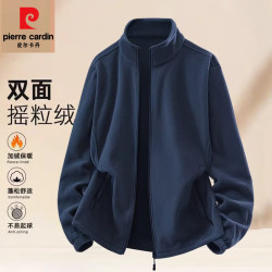 皮尔·卡丹 男士双面摇粒绒夹克