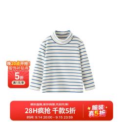 爬爬 保暖 儿童打底衫  90 cm