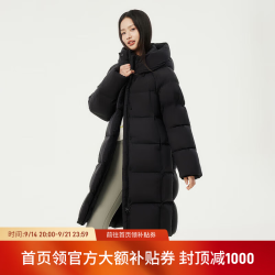 坦博尔 泡芙女士长款羽绒服加厚保暖百搭显瘦高充绒量冬季防风户外外套 黑色 S (160)