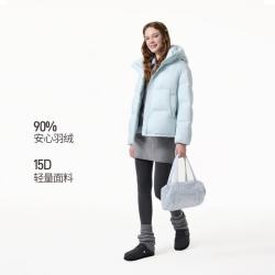 坦博尔 羽绒服女短款冬季 舒适纯色百搭保暖 泡芙蓝