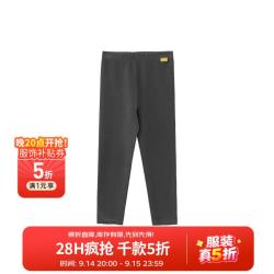 爬爬 秋冬儿童保暖内衣套装男女宝宝打底衫长袖秋衣秋裤 深灰-打底裤 款2 90 cm