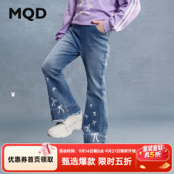 马骑顿 女童秋新款街潮设计感脚口时尚甜美长裤牛仔裤 中牛仔蓝 160