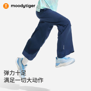 moodytiger 儿童梭织宽松裤 轻量弹力防蚊虫 长裤