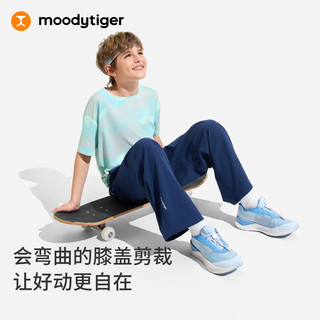moodytiger 儿童梭织宽松裤 轻量弹力防蚊虫 长裤